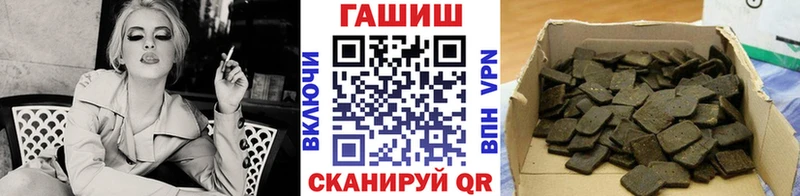Сколько стоит Верхотурье Cocaine  ГАШИШ  Марихуана 