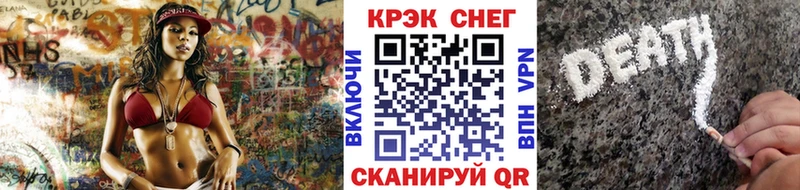 blacksprut ссылки  Верхотурье  COCAIN Перу 