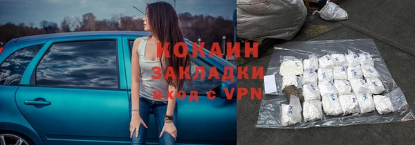 МДПВ Беломорск
