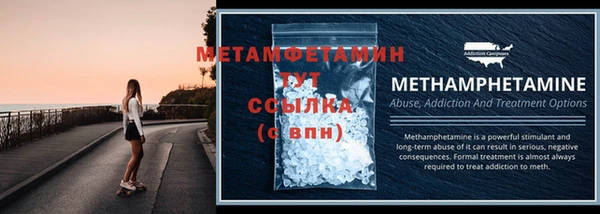 кокаин VHQ Белокуриха