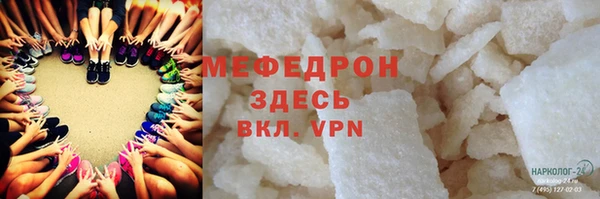 кокаин VHQ Белокуриха