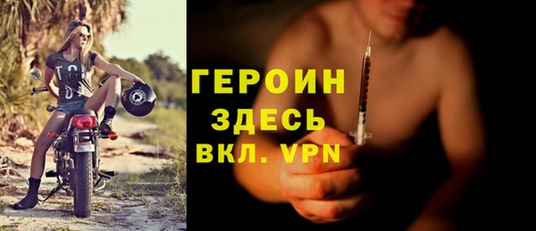 МДПВ Беломорск