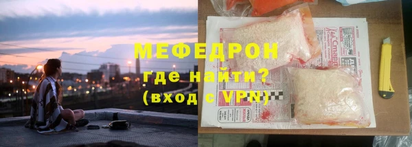 МДПВ Беломорск