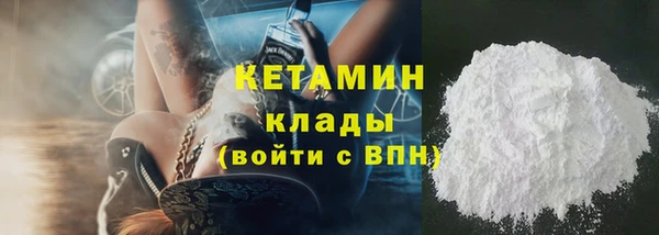 МДПВ Беломорск