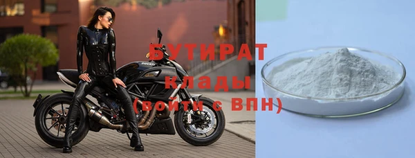 МДПВ Беломорск