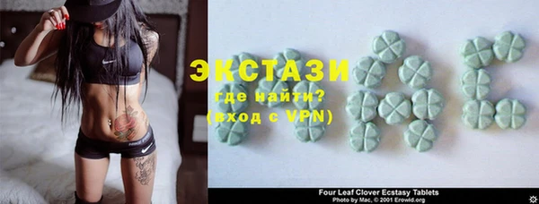 кокаин VHQ Белокуриха
