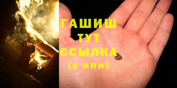 МДПВ Беломорск