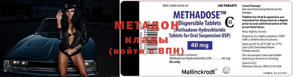 кокаин VHQ Белокуриха