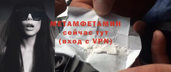 МДПВ Беломорск