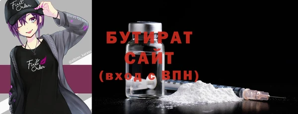 МДПВ Беломорск