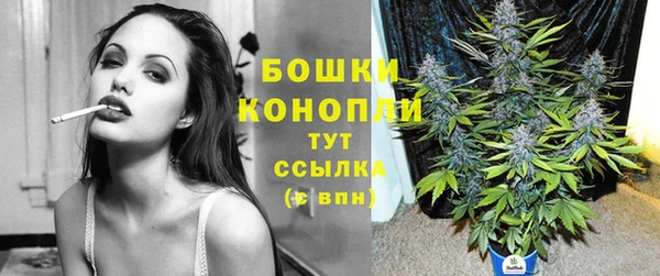 кокаин VHQ Белокуриха