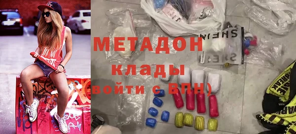 МДПВ Беломорск