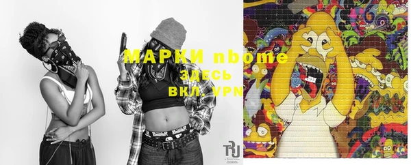 МДПВ Беломорск