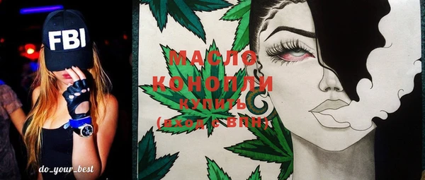 кокаин VHQ Белокуриха