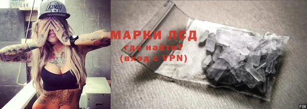 МДПВ Беломорск