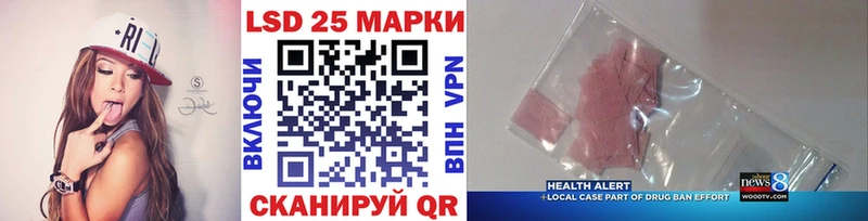 цена наркотик  Верхотурье  Марки NBOMe 1500мкг 